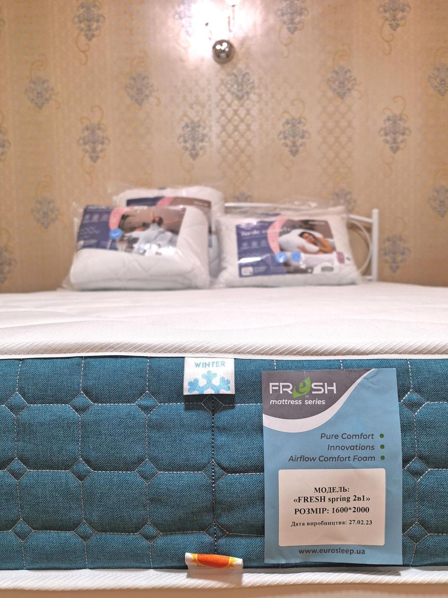 Alex Apartments: 2-room Flat With Private Parking Near Tsum * Poltava